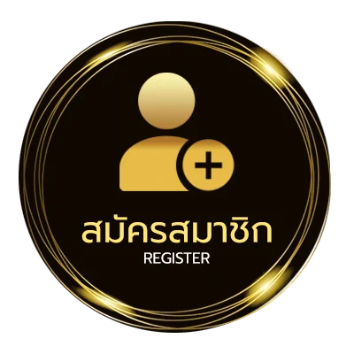 สมัครง่าย หวยลาวบาทละกี่บาท ไม่ถึง 1 นาที